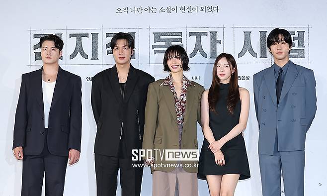 ▲ 신승호 이민호 나나 채수빈 안효섭 ⓒ곽혜미 기자
