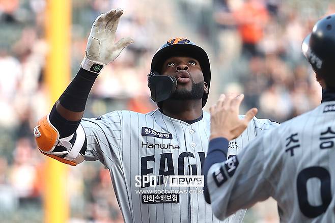 ▲ 플로리얼 ⓒ곽혜미 기자