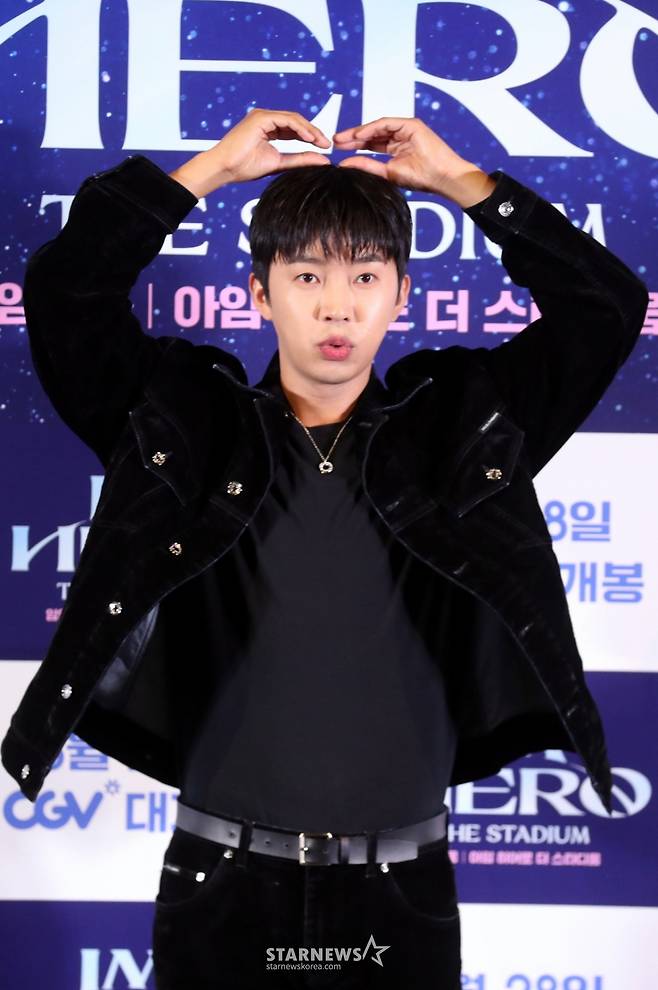 가수 임영웅 /사진=스타뉴스