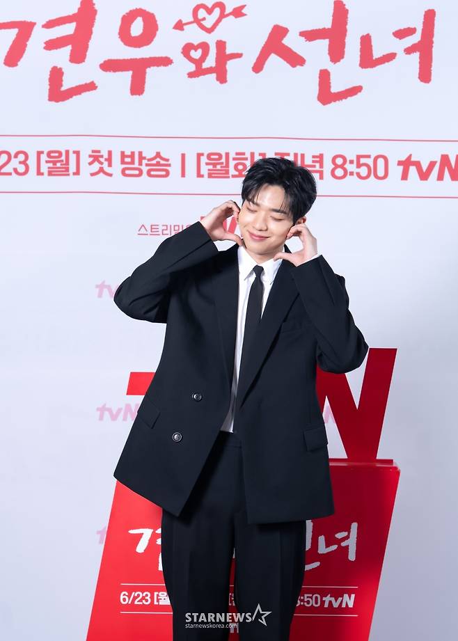 차강윤 '깜찍 볼하트'[★포토]