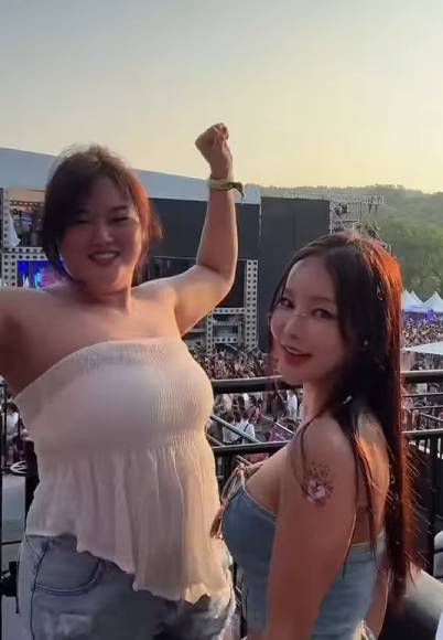 /사진=미나 SNS
