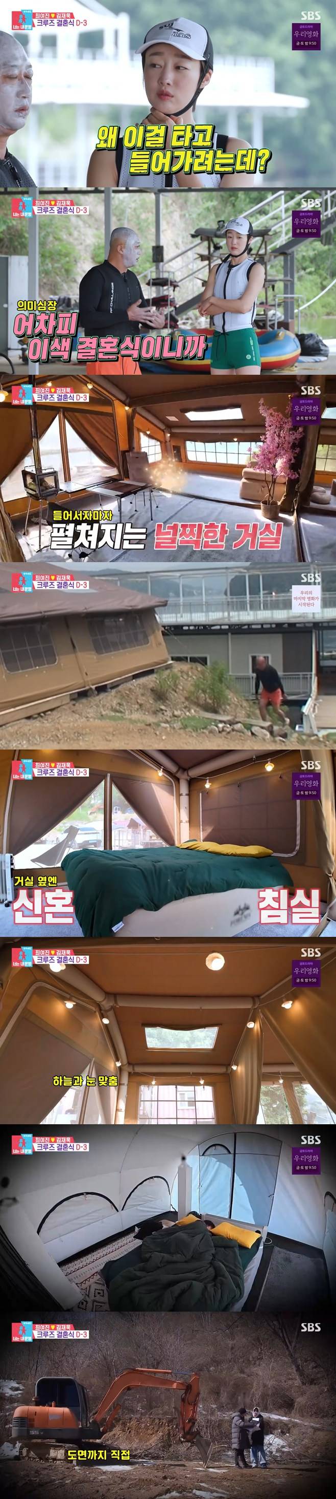 티브이데일리 포토