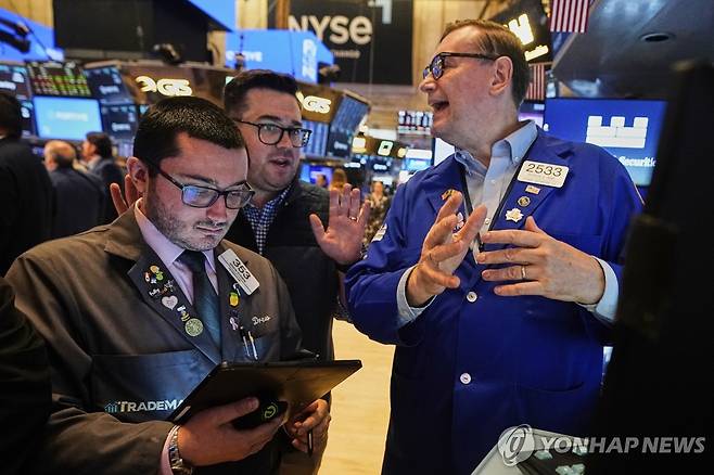 뉴욕증권거래소 [연합뉴스 자료사진]