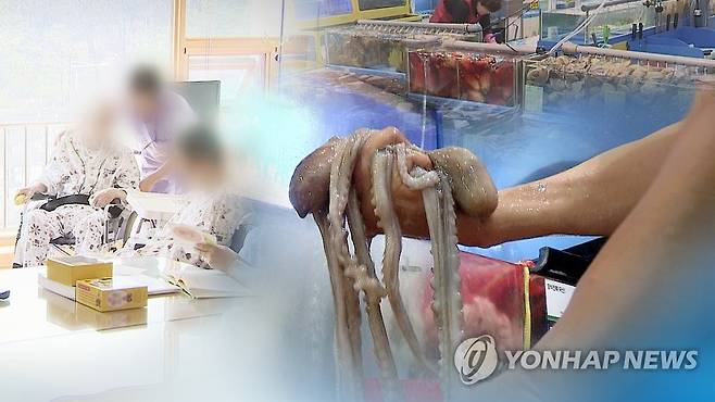 "피로해소 물질 타우린, 치매 예방·치료에 효과"(CG) [연합뉴스TV 제공]
