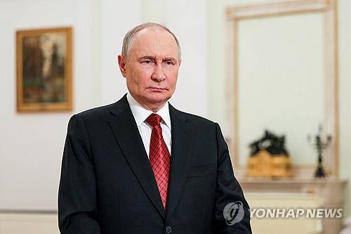 푸틴 러시아 대통령 (모스크바 타스=연합뉴스) 2025년 6월 16일 블라디미르 푸틴 러시아 대통령이 아르텍 국제 어린이센터 창립 100주년을 맞아 영상연설을 하고 있다. [러시아 대통령실 제공 사진을 타스가 배포] (Gavriil Grigorov/Russian Presidential Press and Information Office/TASS) 2025.6.17.