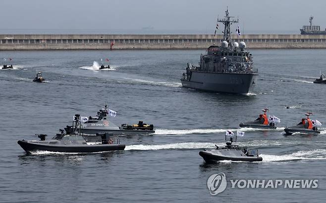 해군, 무인전력 활용한 상륙작전 시연 [연합뉴스 자료사진]
