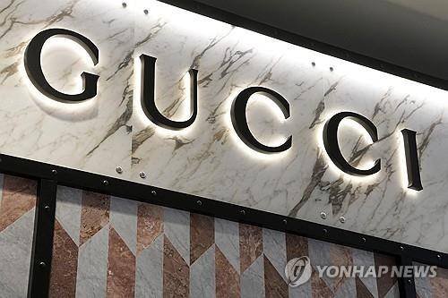 구찌  [AP 연합뉴스 자료사진. 재판매 및 DB 금지]
