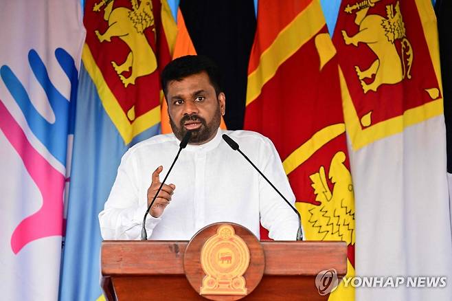 아누라 디사나야케 스리랑카 대통령 [AFP 연합뉴스 자료사진. 재판매 및 DB 금지]