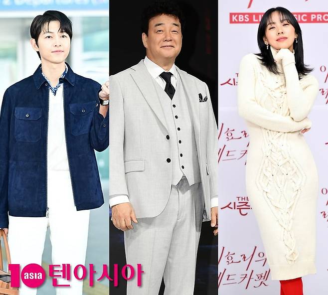 사진=텐아시아DB, KBS