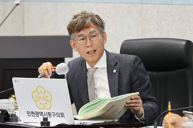 최훈 인천 동구의원.사진=동구의회