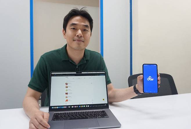 대전 유성에 위치한 창업보육센터인 대전스타트업파크에서 AI 기반 수·발주 플랫폼 '페어(Fair)'를 개발한 (주)월드와이드비즈니스웹 송요한 대표와 인터뷰를 가졌다. /김흥수 기자