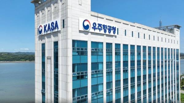 우주항공청. /우주항공청 제공