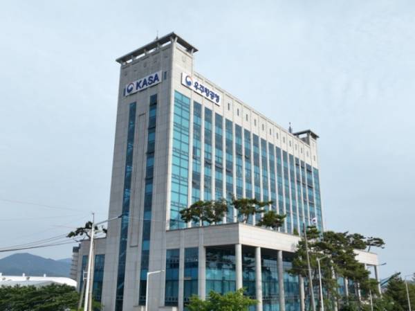 우주항공청 사천 임시청사 전경. / 우주항공청