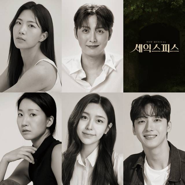 위에서 왼쪽부터 정다예, 이태이, 민정아, 박이안, 곽민수. 위크 제공
