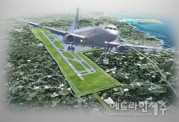 제주 제2공항 건설사업 관련 환경영향평가 절차가 재개된다. 사진은 제2공항 기본계획 조감도. 