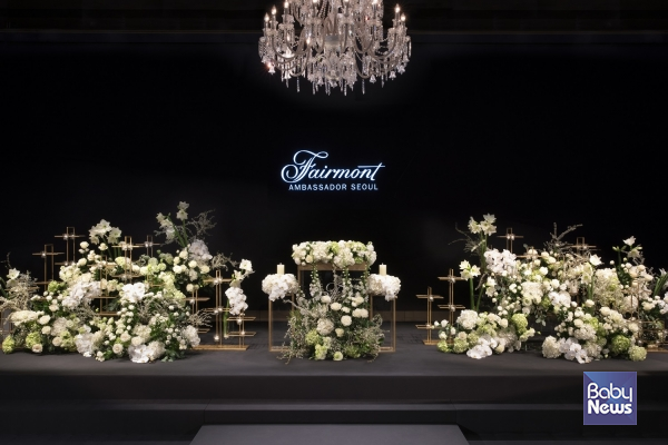 페어몬트 서울 그랜드볼룸. ⓒ페어몬트 서울
