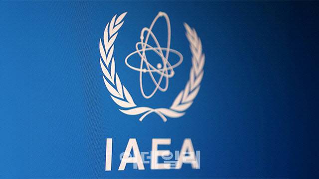 IAEA 로고.(사진=연합뉴스 로이터)