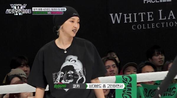 /사진=Mnet