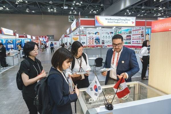 사진=페루 수출관광진흥청(PROMPERU) 제공