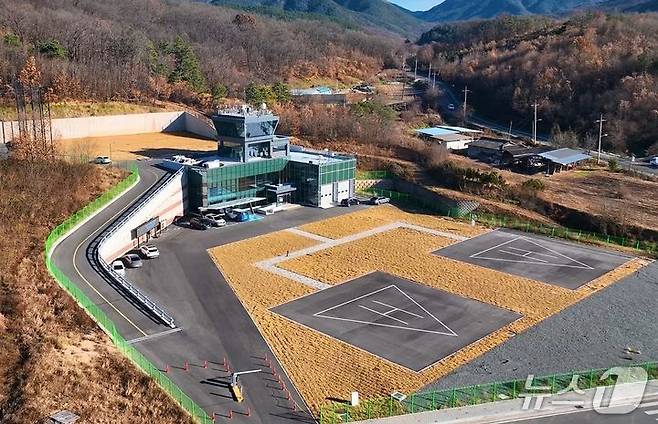 의성 드론비행시험센터 전경.(의성군 제공 재판매 및 DB 금지)2025.6.18/뉴스1