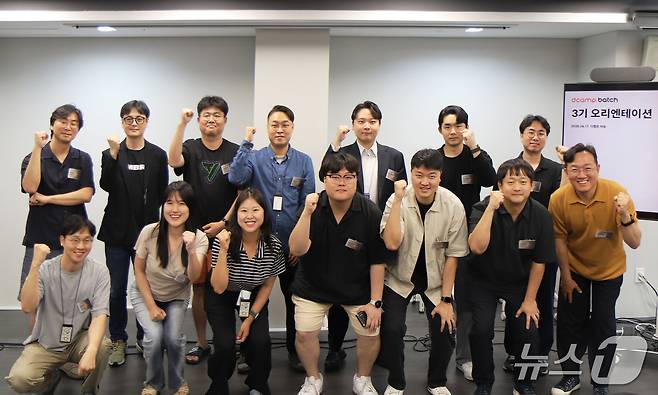 디캠프, 배치 3기 스타트업 7개 사 최종 선정(디캠프 제공)