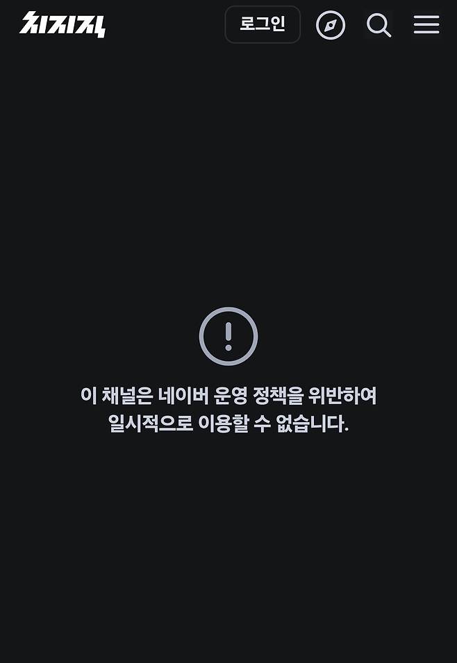 thumb/R658x0.q70/?fname=https://t1.daumcdn.net/news/202506/18/NEWS1/20250618224633936zjcb.jpg