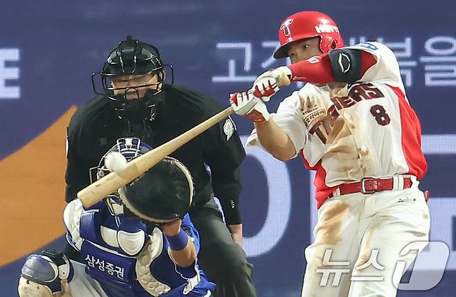 타격하는 KIA 타이거즈 이창진. 뉴스1 DB ⓒ News1 김도우 기자