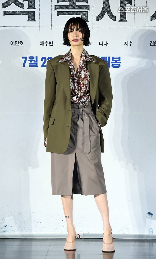 배우 나나. 2025. 6. 17.  박진업 기자 upandup@sportsseoul.com