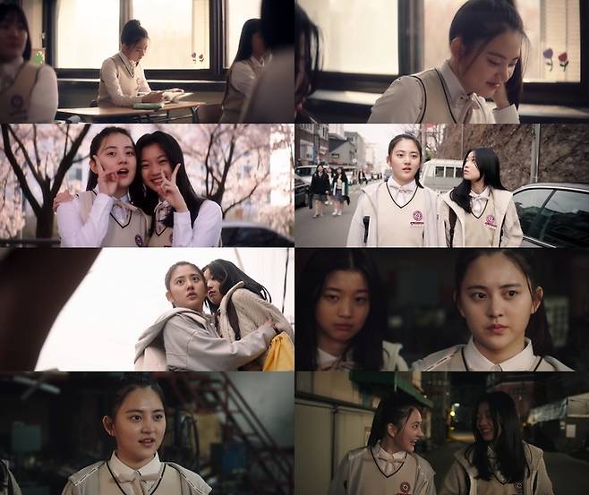 ENA 새 월화드라마 ‘살롱 드 홈즈’. 사진|ENA