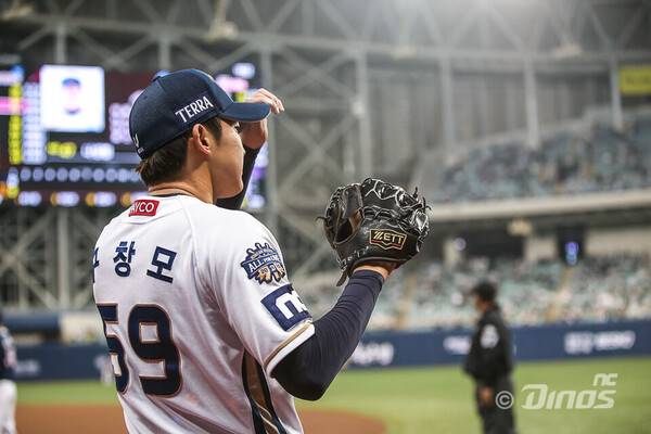 NC 다이노스 투수 구창모. 사진┃NC 다이노스
