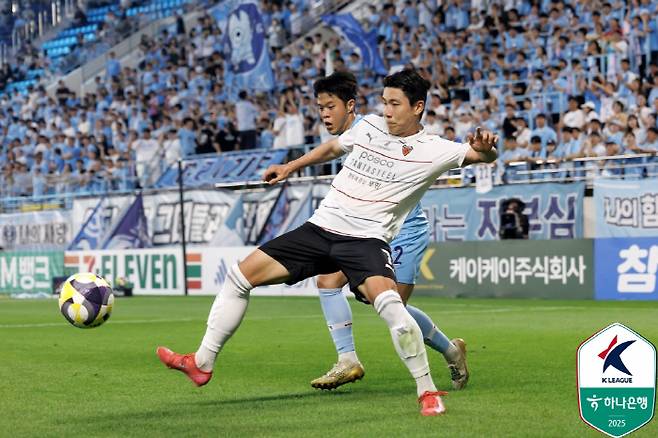 사진제공=한국프로축구연맹