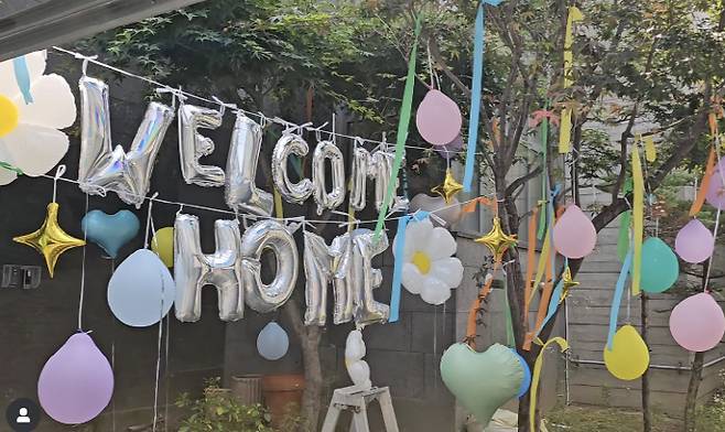 사진 출처=공효진 계정