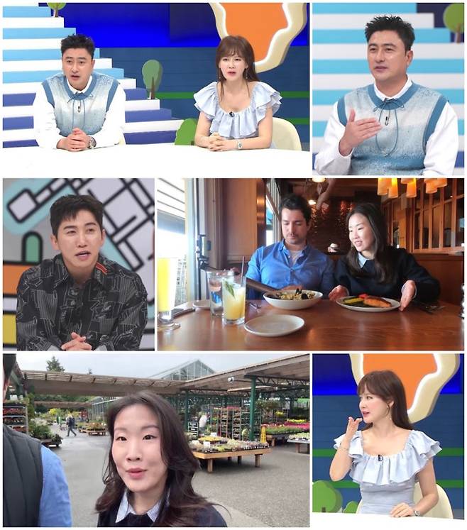 ‘선넘패’ 안정환, 시애틀行 깜짝 비화 (사진: 채널A)