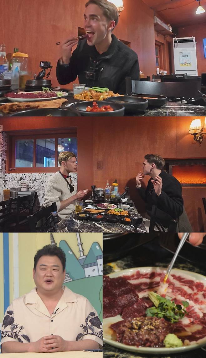 ‘어서와 한국은’ 덴마크 형제들, “소 엉덩이라고?” 뭉티기 흡입 (제공: MBC에브리원)