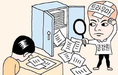 일러스트=조선DB