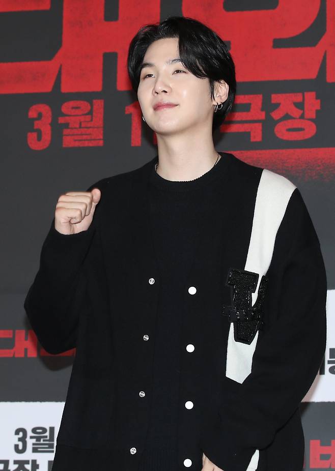 방탄소년단(BTS) 슈가. /뉴스1