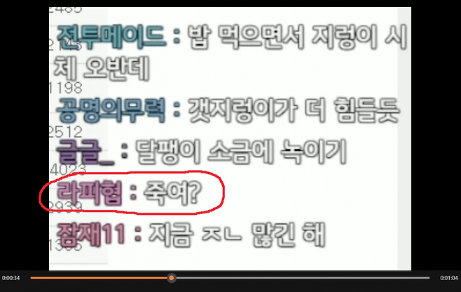 7ee95cf20d92b465b33321799a24f87dd9203e5cc89c1e24a8bf1ec814120b7627ead3271fa008d43353afece5f99a6861b126d8848321