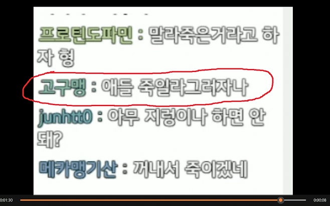 7c3606c2a581682aba579639e311afce1d0ec03af645e12c20deeb32b1c08553814a16be2ff78f8dacdfbe224153491da6c1b4318d6285adc6f59a