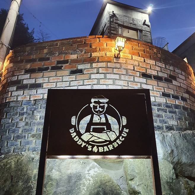 대디.jpg 제에에에발 양평 좀 그만와라(맛집 조금 추천)