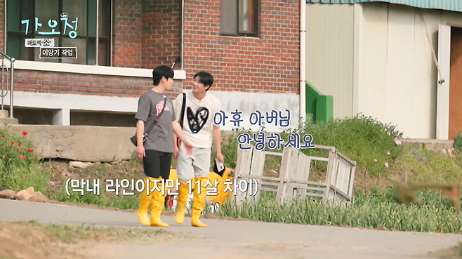 포켓몬스터를 잘 모른다는 2001년생 배우.jpg