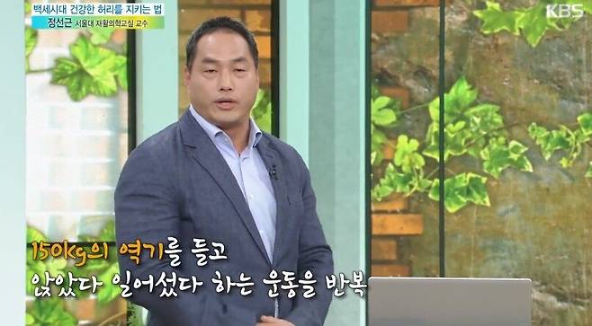 1717d73de3a3175f.jpg 서울대 교수님 피셜 근육 늘리는 법 서울대 교수님 피셜 근육 늘리는 법...jpg 서울대 교수님 피셜 근육 늘리는 법...jpg