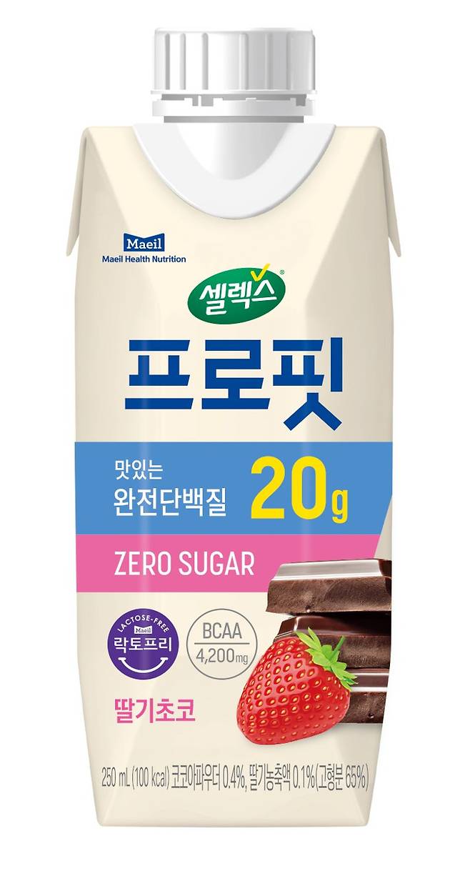 매일헬스뉴트리션 제공