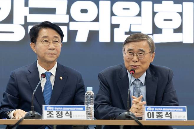 지난달 8일 서울 여의도 더불어민주당 중앙당사에서 열린 후보직속 '글로벌책임강국위원회 대책회의'에서 이종석 공동위원장이 인사말하고 있다. 사진=뉴스1