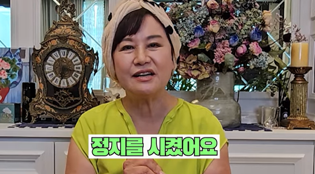 박원숙이 사칭 피해를 당했다고 밝혔다. 박원숙 유튜브 채널 캡처