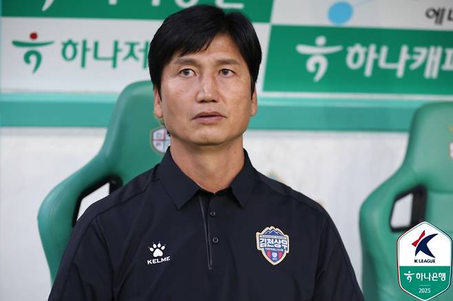 정정용 김천 상무 감독. 사진=프로축구연맹