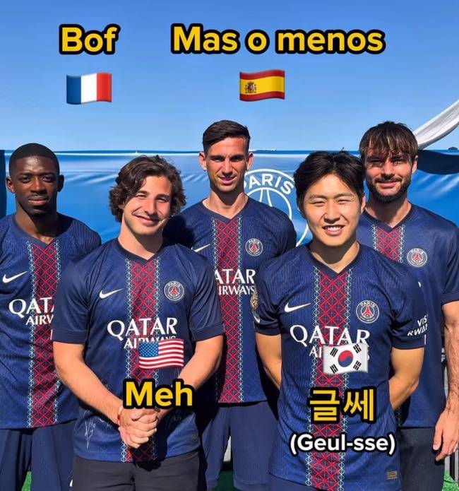 사진 =&nbsp;AT Frenchies