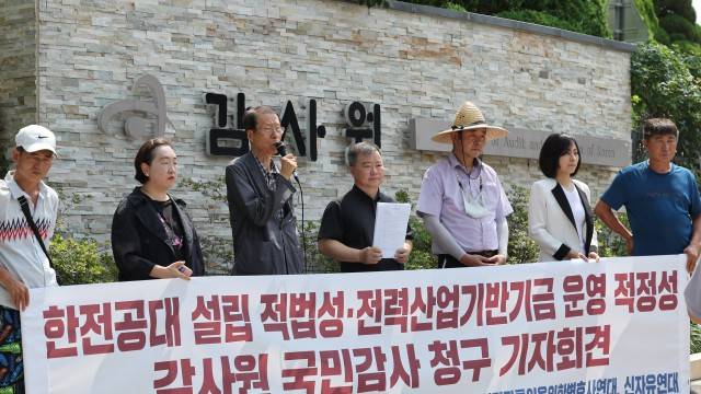 사진 출처 : 연합뉴스