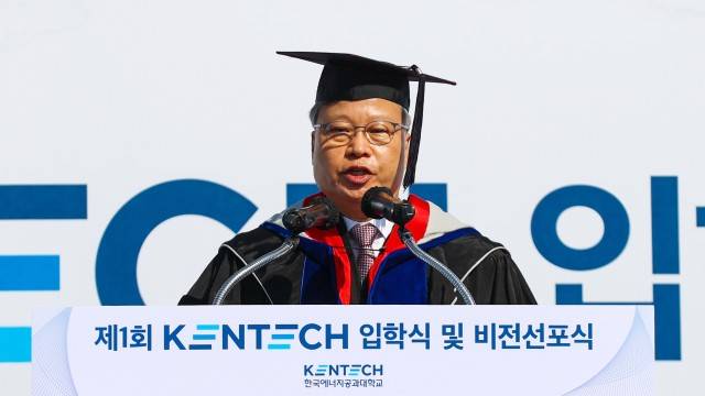사진 출처 : 연합뉴스