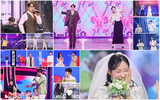 ‘한일톱텐쇼’ 방송 캡처