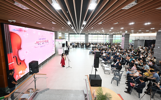 울산시청 본관 1층 로비에서 열린 음악회 <자료=울산시>